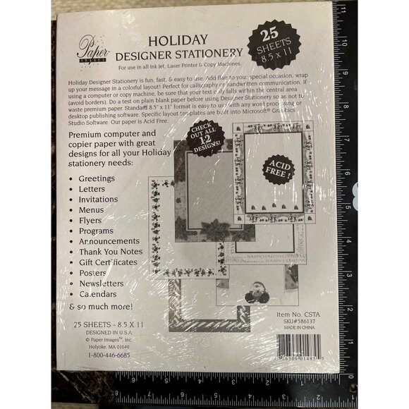 2007 Holiday Stationery - 25 Sheets 8.5" X 11" Premium Paper by Paper Images - Picture 2 of 2